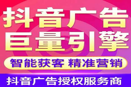 sem运营公司助力企业增长