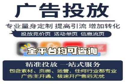 某企业通过百度SEM提高网站流量的案例